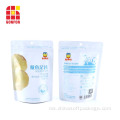 Custom Packaging High Barrier Bag Packaging Food